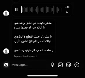 #asmr #tiktok #مالي_خلق_احط_هاشتاق #ftypシ #fyp 