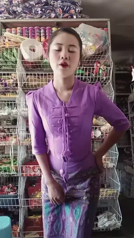 သိမ်းထားရမှာ နှမြောတေလေနော် 😁#မြင်ပါများပြီးချစ်ကျွမ်းဝင်အောင်လို့😜🤗 #ချစ်စရာကောင်းတာတစ်ခုပြမယ်🥺🎀 #fypシ゚ #fyppppppppppppppppppppppp #မင်းတို့ပေးမှ❤ရမဲ့သူပါကွာ 