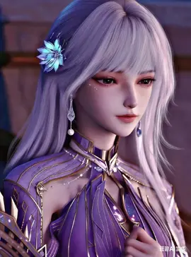 it's you babe😋 #throneofseal #longhaochen #caier #donghua #fyp 