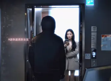 #dearx #kimyoojung #kimdohoon 