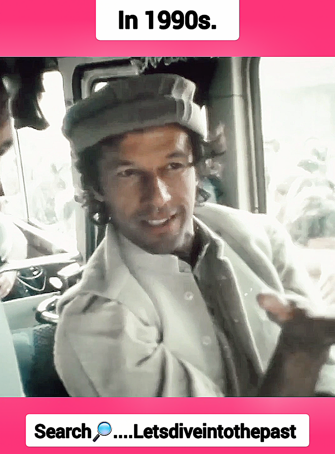 Legend Imran khan | #Pakistan #History #letsdiveintothepast #oldisgold 