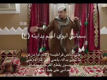 #الشعب_الصيني_ماله_حل😂😂 #اكسبلور #هههههههههههههههههههههههههههههههههههههه #fyp #ترند 