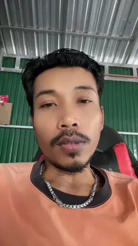 បាត់មុខយូតិចហើយ