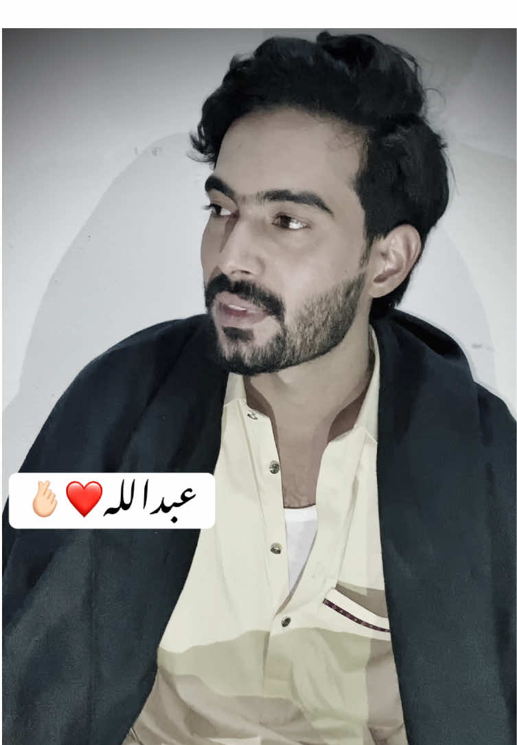 Abdullah name video تیڈے جیت دے جشن منا🥀🙏🏻😭#foryou #dontunderreviewmyvideo #namepoetry #saraikistatus #abdullah 