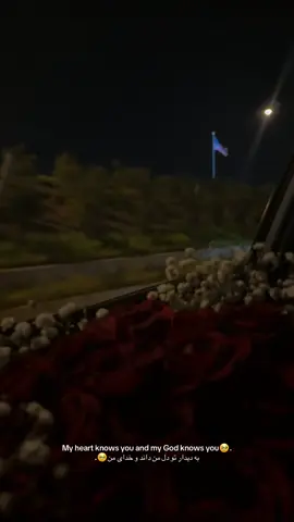 🤍
‌
‌
‌
‌
‌
‌
‌ #fyp #foryou #foryoupage #realaysan___ #tiktok 