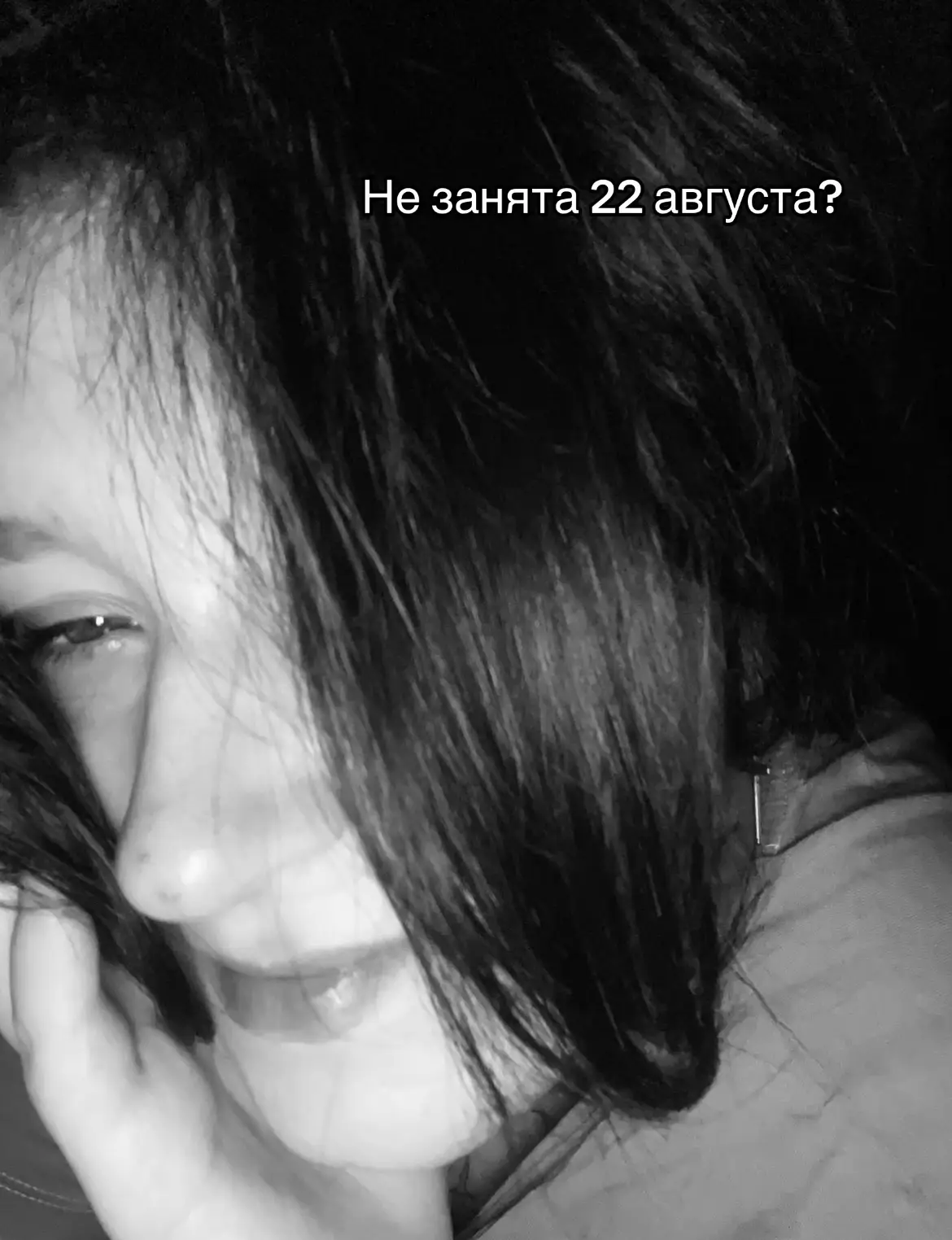 #gorillaz #gorillazconcert #kazakhstan #almaty #parklivealmaty 