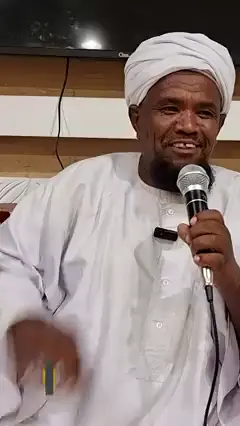 #الاسم_شيخ_موسي_البدري #عن_حوا_😂😂😂😂😂😂😂😂