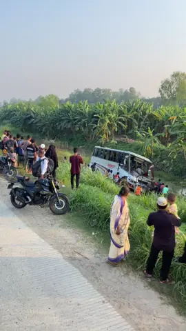 কি গান রে ভাই 😫