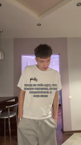 Тгк: temych1h #глобальныерекомендации #реки #rge 