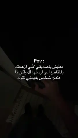 #stitch #fyp #foryoupage #youtube #الحمدلله_دائماً_وابداً ❤️