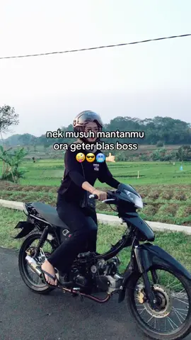 sek geter mung batoke