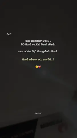 Attac🙂❤️‍🩹