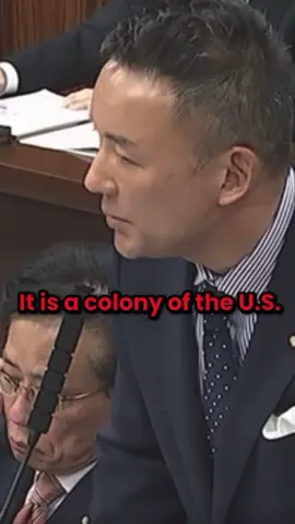 Japanese politician and Diet member Taro Yamamoto points out that Japan is a puppet state of the United States. #japan #russia#unitedstates #politics #primeminister 