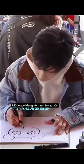 Cưng #TieuChien #xiaozhan肖战 #XiaoZhan #肖战 #xuhuong 