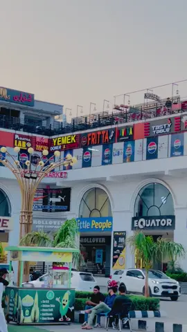 KOn KoN AyA HaiN YaHA BaTyA ….?🤭🤣 #funnyvideos😂 #viral?videotiktok😇😇 @Mano 