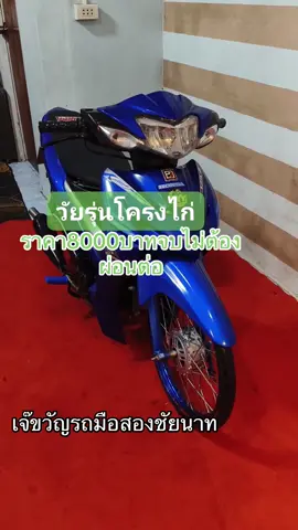 #เทรนด์วันนี้ #เอาขึ้นหน้าฟีดที #อย่าปิดการมองเห็น #เรื่องนี้ต้องดู #ดันขึ้นฟีดที 