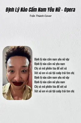 Ai ép anh quay video này vậy anh Xìn 😂 #music #dinhlynaocamnamyeunu #tranthanh #cover #musicislife #fbtxuhuong 