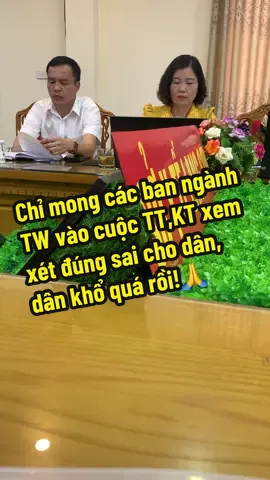 GĐSYT tiếp tôi, tôi mong bà con cộng đồng mạng cố gắng xem hết video và để có động lực thì bà con hãy cho tôi một ❤️ một fl, một bình luận, một chia sẻ. Tôi cảm ơn bà con rất nhiều🙏