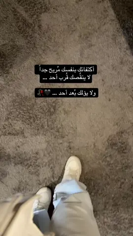 #💔💔💔 #fyp #foru #videoviral 