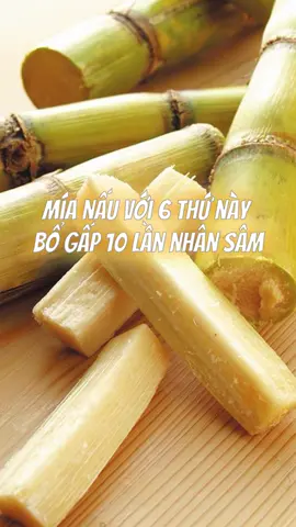 Công dụng tuyệt vời của mía❤️ #xuhuong #xh #suckhoe #health #foryou 