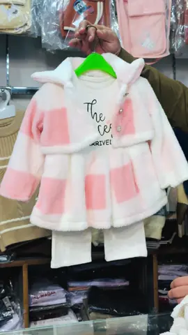 high quality baby suit size 1.5 year to 5 year baby....#foryoupage #viraltiktok #trendingvideo #مہر #fashion 