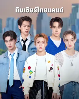 สวัสดีซีเกมส์! LYKN ชวนคนไทย เชียร์คนไทย ที่เมืองไทย! 🇹🇭🇹🇭 ร่วมเป็นส่วนหนึ่งของการเป็นเจ้าภาพ กีฬาซีเกมส์ครั้งที่ 33 ไปด้วยกัน  ตั้งแต่วันที่ 9-20 ธันวาคม 2568  และอาเซียนพาราเกมส์ครั้งที่ 13 วันที่ 20 - 26 มกราคม 2569 #เชียร์ไทยในบ้านเรา #SEAGAMES2025 #ซีเกมส์ #สวัสดีซีเกมส์  #ชวนคนไทยเชียร์มวยไทย        