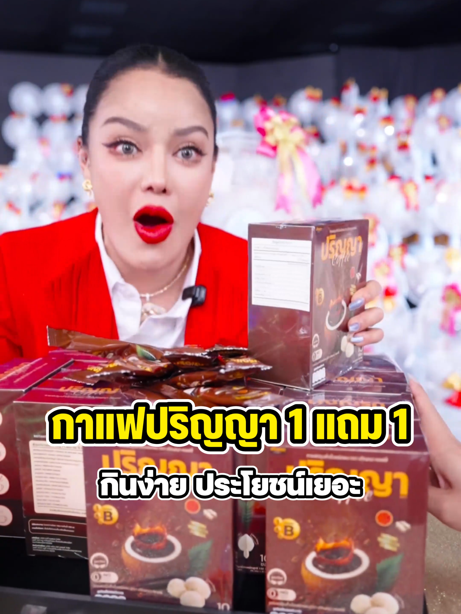 กาแฟปริญญา #พิมรี่พายขายทุกอย่าง