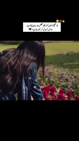 #foryoupage #foryou #fypviralシ #viewsproblem #unfrezzmyaccount 