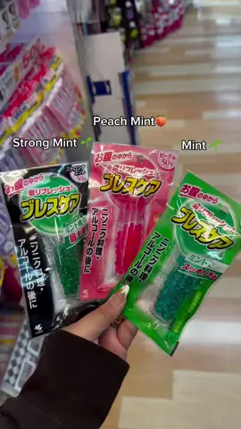 Psabuy Taiwan to Pinas