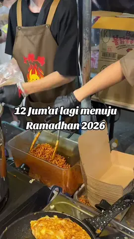 vibes Ramadhan nya udah kerasa begtt nih 🔥#ramadhan2026🕌☪️ #vibesramadhan2026 #bismillahfyp #fyp #fypage 