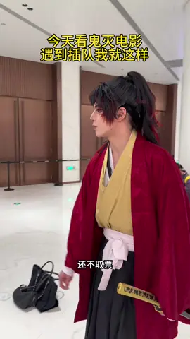 #etamecosplay #cosplay #cos