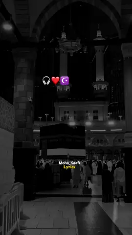 9:06+#Lyrics #Mohamed_kaafi #somaalilyrics🌺😐💎 #jawi_bila🌊❤️🌴 #meega ka fhiman