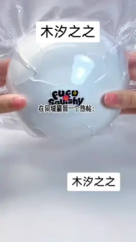 知乎搜索：木汐之之 #小说 #原神 #小说推文 