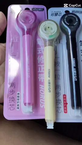 ปากกาลบคำผิด#เทปลบคําผิด #ปากกาลบคําผิด #้เทรนด์วันนี้ #tiktokshop #ช็อปมันส์วันเงินเดือนออก 