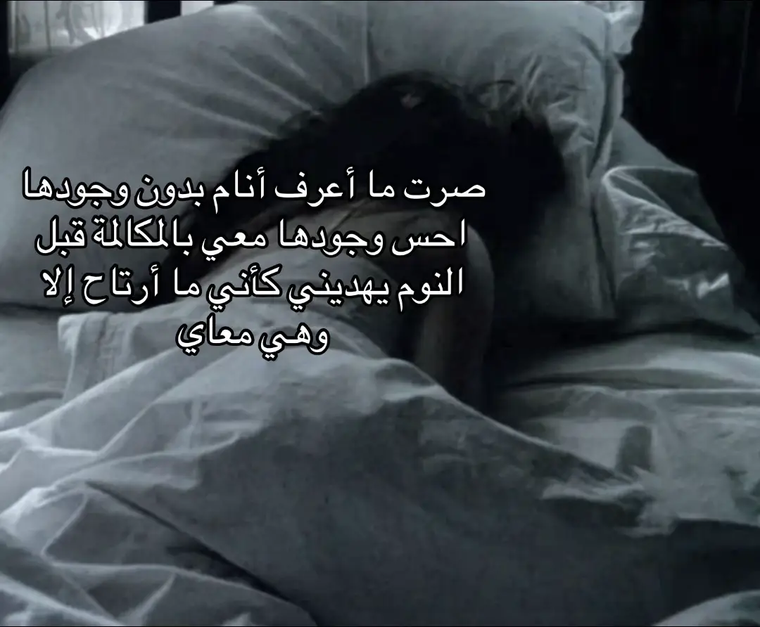 #fyppppppppppppppppppppppp #wlw #4u #wlw #4u 