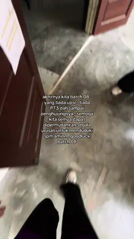 #spm2025 #08 #spm #fyp 