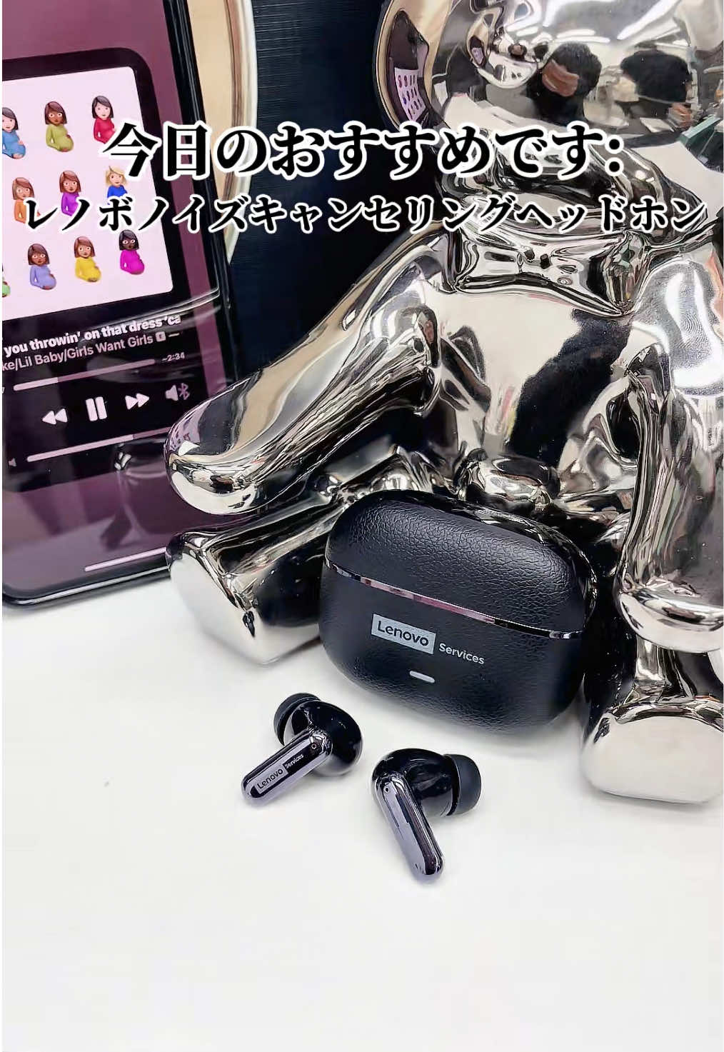 🔥🥰LE208で、音楽の世界に没頭。軽量で快適、ずっと使いたい。 #LE208  #聯想イヤホン  #蓝牙イヤホン  #高音質  #日常に便利