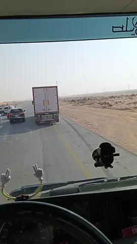 سواق الخط الدولي 💝🌍🇸🇦🇪🇬🇶🇦 اللهم صل وسلم وبارك عليك يا سيدي يا رسول الله 🤍