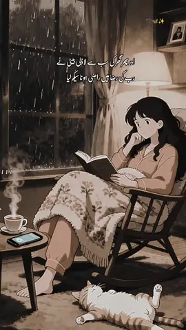 #foryoupageofficial #fby #growmyaccount #unfreezeemyaccount #trendingvedio 