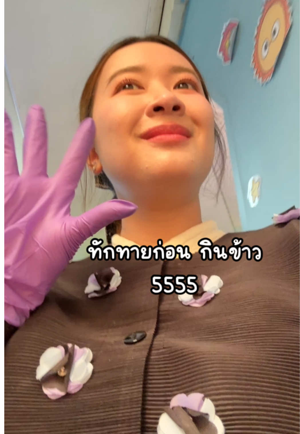 ไม่รู้ว่าเลือกอะไรได้บ้างระหว่างก่อนกินข้าวกับหลังกินข้าว อันไหนจะรู้สึกดีกว่ากันคะ555555555 