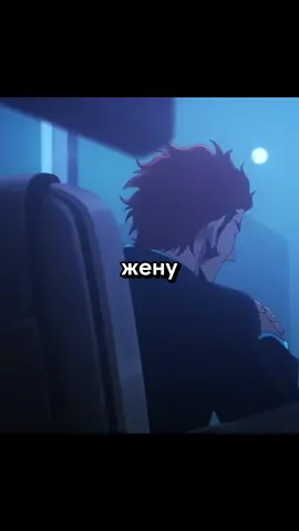 видео с канала Куроки #edit #jinwoo #solo #sololeveling #anime 