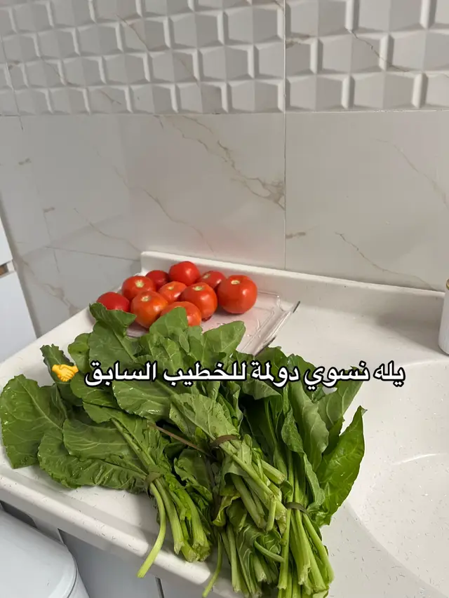 #دولمه #طبخ #foryou #fyp #varil 