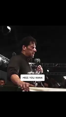 #سیاست_کا_سلطان_عمران_خان #رہا_کرو_عمران_خان_کو_رہا_کرو #دلوں_کا_وزیراعظم_عمران_خان💞💞💞 #انشااللہ_میرا_لیڈر_عمران_خان_آ_رہا_ہے۔ #عمران_ہم_تمھارے_ساتھ_ہیں 