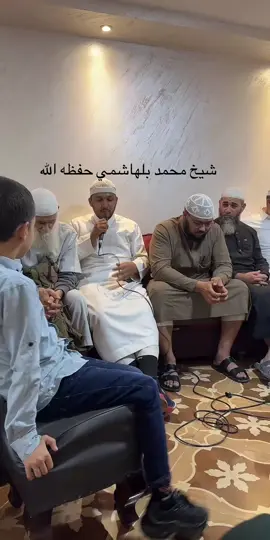 #tiktoklive #livehighlights 