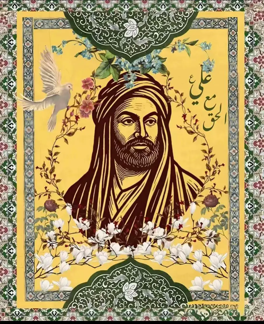 فضائل امير المؤمنين  ـ📚 قَالَ رَسُولُ اَللَّهِ صَلَّى اَللَّهُ عَلَيْهِ وَ آلِهِ: إِنَّ اَللَّهَ تَعَالَى يُبَاهِي بِعَلِيِّ بْنِ أَبِي طَالِبٍ كُلَّ يَوْمٍ اَلْمَلاَئِكَةَ اَلْمُقَرَّبِينَ حَتَّى يَقُولُوا بَخْ بَخْ هَنِيئاً لَكَ يَا عَلِيُّ. (المناقب - جلد ۳ - صفحه ۲۶۶) #اميرالمحياوي #عزاء_الحوراء #مجتبى_الكعبي #سيدمهدي_البكاء #محمدالحصناوي 