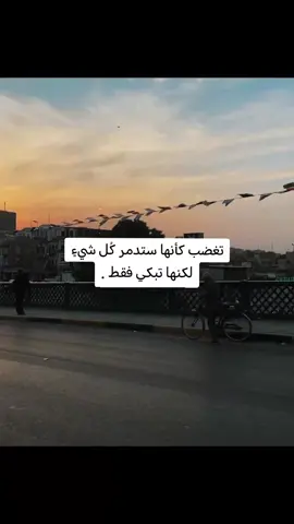 #بغداد_بصرة_موصل_الكويت_الخليج_دبي #بغداد_بصرة_موصل_الكويت_الخليج_دبي#بغداد #حلهاكسبلور #بغداد_بصرة_موصل_الكويت_الخليج_دبي 