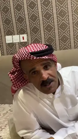 #CapCut #ابوليان #ماهر_العطاوي #ماهرالعطاوي #ابو_ليان 