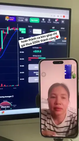 Giúp đỡ cho em gái thành công  500 trieu cảm ơn em đã tin tưởng ☘️❤️#xuhuong 