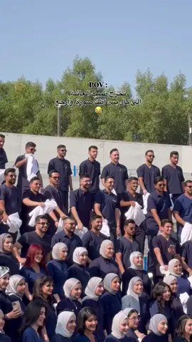 منوً مثله بس يطكً صورة هههههه 🤣 #تخرج  #اكسبلور_العراق_السعوديه_الاردن_ايران_الكويت_طق_لايكات_كومنت_يلاا💙 #طلاب #طبية 