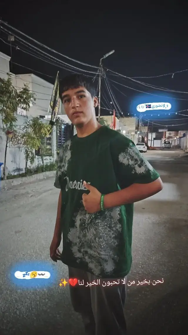 #نضوري_ابن_النجف #اعادت_نشر🔁 #لايك_متابعه_اكسبلور 